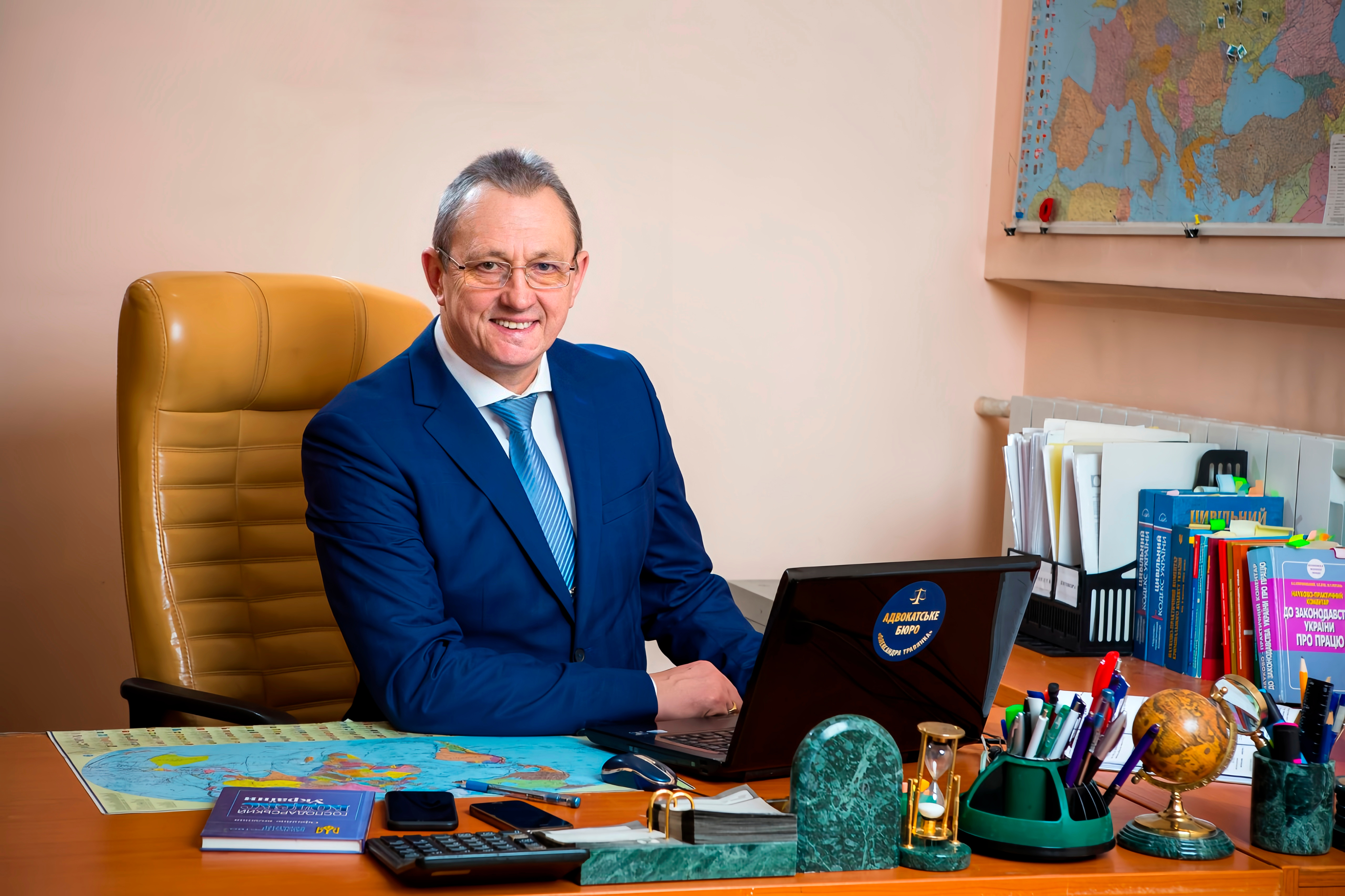 Олександр Травянко
